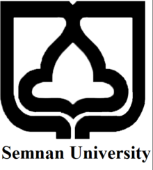 دانشگاه سمنان